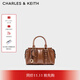 CHARLES&KEITH25冬新品褶皺包掛手提小方包波士頓包CK2-30671820 Chocolate巧克力色 S