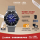 宇聯(lián)（UNION GLASHUTTE SA）格拉蘇蒂德國諾拉敏斯一表兩帶機械運動(dòng)腕表D012.907.11.047.00