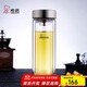 希諾（HEENOOR）雙層玻璃杯男家用商務(wù)辦公泡茶杯子過濾車載水杯XN-9607 410mL