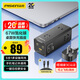 品勝 3C認(rèn)證67W氮化鎵桌面充電器插座65W多口快充TypeC/USB插線板適用蘋果16/15/14華為小米手機(jī)筆記本