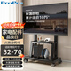 ProPre電視移動(dòng)支架32-70英寸落地電視支架移動(dòng)電視機支架電視推車(chē)視頻會(huì )議一體機顯示器支架電視掛架