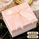 八海鳥(niǎo)禮盒空盒生日禮物盒圣誕節元旦禮盒結婚伴手禮收納盒粉蝴蝶結小號