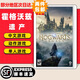任天堂Switch游戲卡帶 任天堂 NS游戲軟件 全新海外版現貨 霍格沃茲遺產(chǎn) 霍格華茲 哈利波特 國內速發(fā)