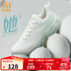 361°女鞋運動(dòng)鞋靈狐2秋冬季黑色通勤跑步鞋加寬楦緩震厚底跳繩鞋 羽毛白/泡沫青藍【防潑水革面】 37