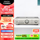 天龍（DENON）PMA-600NE 家庭影院功放音箱 音響 Hi-Fi發(fā)燒音響 入門(mén)級支持藍牙SUB接口數字輸入HiFi立體聲功放 PMA600N