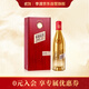 李渡 高粱1308 元窖香型白酒 52度 500ml 單瓶裝 江西特產(chǎn)
