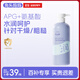 兔頭媽媽山茶花潤膚兒童沐浴露水潤舒爽嬰兒沐浴露335ml
