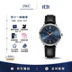 萬(wàn)國（IWC）柏濤菲諾系列 藍盤(pán)金針 鱷魚(yú)皮 紅60 男表 IW356523 40mm
