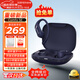 漫步者（EDIFIER）【2025新款】Comfo SE開(kāi)放式藍牙耳機骨傳導概念不入耳掛耳無(wú)線(xiàn)耳麥同聲傳譯翻譯運動(dòng)跑步音樂(lè )V6.1 深邃藍+磁吸收納袋+曬單返20元