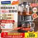 GLASSLOCK蓋朗煮茶器養生壺恒溫萃茶機全自動(dòng)上水高端茶藝一體蒸汽噴淋式泡茶機茶盤(pán)燒水壺喬遷禮物國家補貼