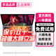 蘋(píng)果（Apple）MacBook Pro 16寸A2141二手筆記本電腦i9 新款M1/M2/M3 【A2141機皇】16寸i9-32-2TB獨顯8G 95成新