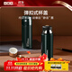 小罐茶茶具304不銹鋼保溫保冷杯悶泡杯茶水分離杯黛筠綠420ml禮盒裝