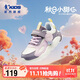喬丹女童跑步鞋小童春秋季休閑鞋兒童密網(wǎng)休閑童鞋 象牙白/煙紫色 32
