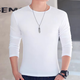 嘉曄長(cháng)袖T恤男春秋季圓領(lǐng)純色T恤衫大碼打底衫簡(jiǎn)約百搭款長(cháng)T 純色長(cháng)袖T恤白色 M 【70-85斤】