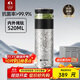 特美刻（TOMIC）茶水分離保溫杯男茶杯水純鈦水杯子養(yǎng)生燜茶杯泡茶國慶中秋禮