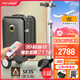 Airwheel愛(ài)爾威電動(dòng)行李箱騎行拉桿箱可登機載人代步旅行箱可坐20英寸
