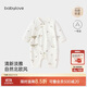 babylove【紡軟織柔】新生兒系帶連體衣春秋純棉嬰兒衣服初生兒寶寶哈衣
