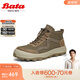 Bata時(shí)裝靴男冬季商場(chǎng)新款通勤戶(hù)外休閑系帶厚底低靴EWH04DD4 卡其-絨里 42