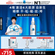 理膚泉【孫穎莎推薦】光電精華30ml抗皺緊致保濕中秋(效期至26年7月）
