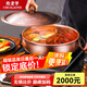 炊老爺（CHUILAOYE）純銅火鍋專(zhuān)用鍋電磁爐鍋老式加厚家用鴛鴦紫銅鍋火鍋湯鍋具阿膠鍋 34CM復古錘點(diǎn)端鍋[鴛鴦鍋]10人
