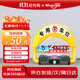 邁諾奇 遙控智能車(chē)位地鎖車(chē)位鎖防水防撞占位停車(chē)樁鎖擋車(chē)神器 可免打孔
