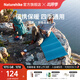 Naturehike挪客單人加厚折疊蛋巢防潮墊2.5R值 戶(hù)外露營(yíng)午睡墊野外隔潮地墊 湖藍色【加厚2.5cm】