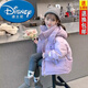 迪士尼（Disney）兒童加厚羽絨棉服冬裝新款女童時(shí)尚拼色面包服中大童保暖棉衣外套 紫色【拼接款】 130 cm