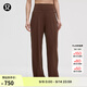 lululemon丨Align? 女士運動(dòng)闊腿褲 LW5HI7A 熔巖棕 M
