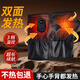 京家潔加熱手套充電寶暖手寶usb可充電發(fā)熱手套男女冬季電動(dòng)車(chē)騎行保暖 【2025升級款】雅致黑