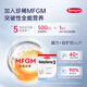 森寶瑞典原裝進(jìn)口嬰幼兒配方MFGM+DHA奶粉盒裝 800g 【單盒】3段12-18月效期27年2月