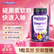 小熊糖（Vitafusion）美國vf退黑素褪黑素軟糖改善睡眠失眠原裝進(jìn)口助眠睡眠糖男女成人 【輕度失眠適用】3mg桃子味 褪黑素軟糖60粒/瓶