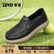 零度Zero男鞋2025新款透氣柔軟羊皮日常百搭套腳縫線(xiàn)加固休閑皮鞋 黑色 40