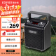 漫步者（EDIFIER）PP205 手提便攜式藍牙音箱 K歌音箱 廣場(chǎng)舞音響 舞臺會(huì )議教學(xué)擴音器 高保真防水 家用禮物