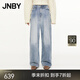 JNBY/江南布衣秋冬牛仔褲棉質(zhì)寬松直筒傘兵長褲復(fù)古通勤5O0E11120 995/牛仔洗蘭 S