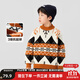 左西童裝男童毛衣兒童加厚冬裝2025新款男孩費(fèi)爾島秋冬針織衫線衣 橘色 120 建議身高120cm左右