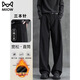 貓人褲子男士款秋冬季加絨加厚西裝長(cháng)褲cleanfit寬松休閑高級感直筒褲 YK22黑色 XL (建議135-150斤)