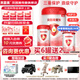 貝因美（Beingmate）愛加3段（12-36月齡適用）含乳鐵蛋白+核苷酸 3段 * 800g 6罐 【咨詢領(lǐng)卷】
