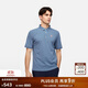 AIGLE艾高POLO衫男春夏季款DFT速干衣吸濕cooltouch涼感透汽短袖