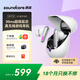 聲闊（SoundCore）VR P10超低延遲真無線電競吃雞2.4G游戲耳機適用VR Switch PS5 pico手柄等多設備