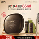 HBN黑盾防曬乳高倍SPF50+清爽防水防汗隔離通勤學(xué)生軍訓防曬乳霜 黑盾防曬乳50ml