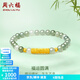 周六福（ZLF）  金鑲玉手鏈女足金和田青玉經(jīng)典大氣手串送女友禮物 福運圓滿(mǎn)手串