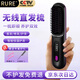 RURE【德國】無(wú)線(xiàn)直發(fā)梳負離子養發(fā)護發(fā)不傷發(fā)無(wú)線(xiàn)便攜式直卷兩用男女蓬松夾板神器高顱頂持久造型 【黑色】液晶顯示丨三檔調節丨5億水潤負離子
