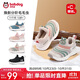 巴布豆寶寶學(xué)步鞋24秋冬加絨毛毛蟲(chóng)童鞋嬰兒機能鞋二棉童鞋 卡其 27碼