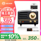 貓王收音機(jī)貓王音響貓王小王子OTR無線便攜式藍(lán)牙音箱可愛復(fù)古小音響收音機(jī) 騎士黑 禮物 