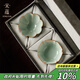 宋蘊(yùn)李桂蓮汝窯品茗杯茶杯對(duì)杯套裝家用陶瓷主人杯功夫茶具教師節(jié)禮物