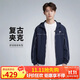 耐克NIKE男子梭織夾克 潮流時(shí)尚 休閑百搭HJ2013-451藏青/白2XL