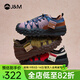 快樂瑪麗（J&M）【孫千同款】丑萌老爹鞋秋季新款增高厚底戶外登山徒步男女運動鞋 紅色 【女款】 37