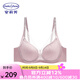 安莉芳宋軼同款風巢杯薄款顯瘦文胸女內(nèi)衣 EBW0457藕色LAV 75B 