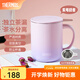 膳魔師（THERMOS）馬克杯不銹鋼茶杯大容量把手杯保溫咖啡杯團購生日禮物TEMC 【不銹鋼茶漏】紫莓奶昔 400ml