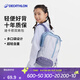 迪卡儂（DECATHLON）兒童戶外運(yùn)動(dòng)雙肩包背包輕便舒適休閑包雙肩包學(xué)生初中生書(shū)包KIDD 天空藍(lán) 15升